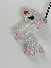 Handmade Light Pink Clear Bead Puppy Dog Phone Charm Keychain
