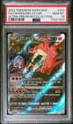 2022 Pokemon Sword & Shield BLACK STAR CHARIZARD #262 - PSA 10 🔥🔥🔥