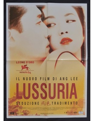 Werbeplakat Lust Verführung E Verrat Se Jie Ang Lee Tang Wei Chen Yang S03