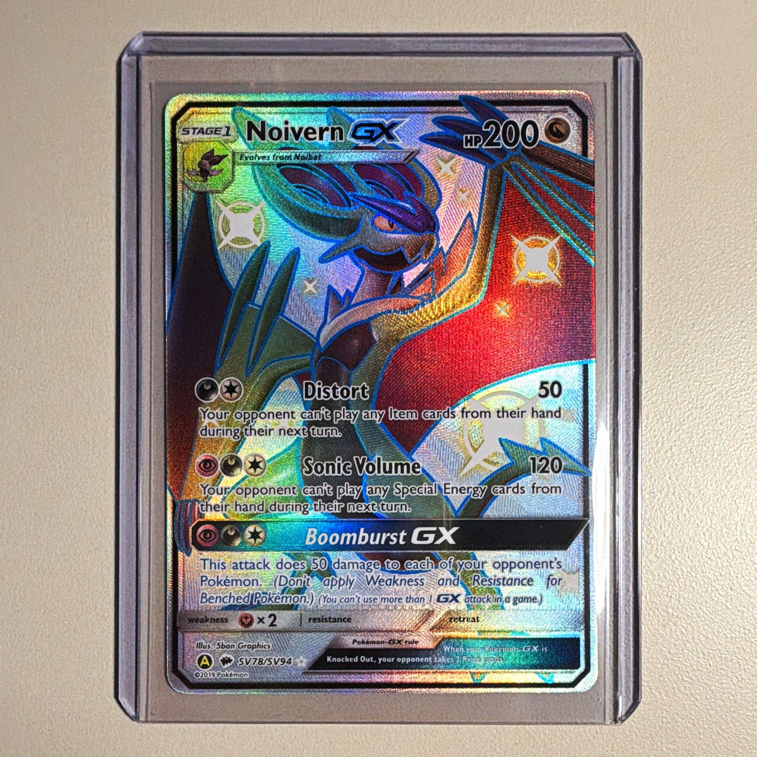 Pokemon TCG Noivern GX SV78/SV94 Hidden Fates Shiny Vault Full Art Holo EN