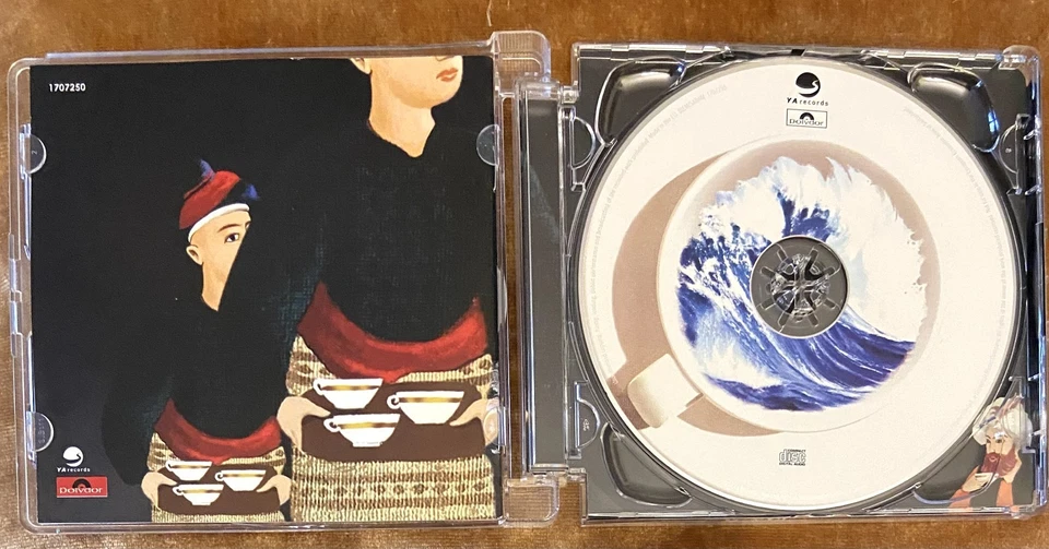 🎸YUSUF/CAT STEVENS: An Other Cup (Legendary Singer/Songwriter/Folk) CD - Bild 2 von 3