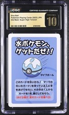pokemon temporal forces booster pack price Pokemon Scarlet & Violet Temporal Forces Booster Box main image 0