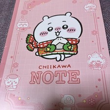 Chiikawa A5 Notebook Seven-Eleven Limited Edition,  Unused, Free Shipping