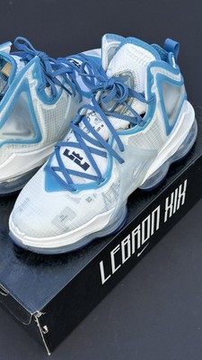 Nike Space Jam LeBron 19