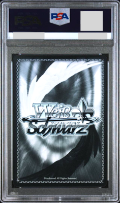 空間移動能力者 黒子 SP サイン PSA10 ヴァイスシュヴァルツ pop7 PSA 10 Signed Weiss Schwarz To Love-Ru Darkness Momo TL/W37