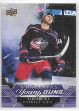 23/24 UPPER DECK EXTENDED UD CANVAS Hockey (#C271-C420) U-Pick From List