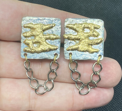 J Jansen Two Tone Statement Artisan Modernist Clip On Earrings