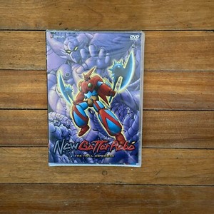 New Getter Robo | eBay