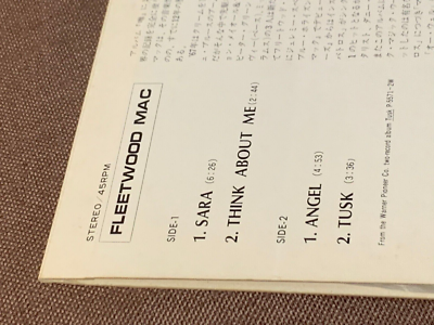 Promo-Only FLEETWOOD MAC JAPAN 12