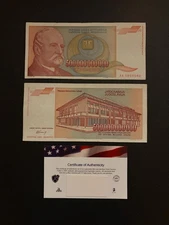 Yugoslavia 500 Billion Dinara 1993 Circulated Banknote Currency Hyperinflation