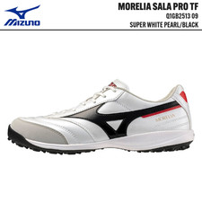 Mizuno MORELIA SALA PRO TF Q1GB251309 Super White Pearl/Black Futsal Shoes Japan