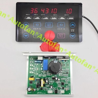 Universal Controller Kit Main Board With Dashboard Display For Treadmill 220V #f