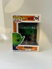 Funko POP! Dragon Ball Z Piccolo #704 Vinyl Figure