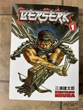 Berserk Volumes 23-42 Plus #1 Manga English  Kentaro Miura