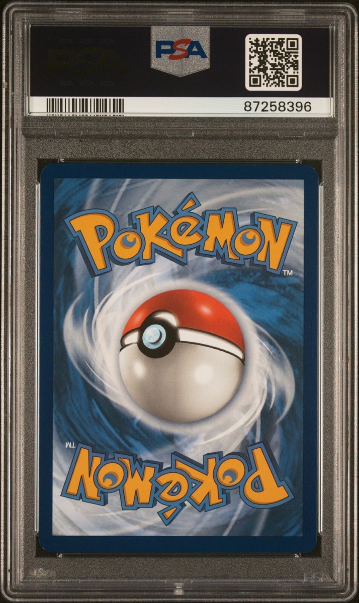 2021 Pokémon ミミッキュ #073 PSA 10 PSA10 GEM MINT FA/MIMIKYU V VMAX CLIMAX 2021 Pokemon Card