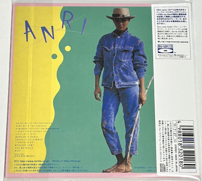 Anri / COOOL 1984 CD Paper Sleeve Japan City Pop Blu-Spec CD | eBay