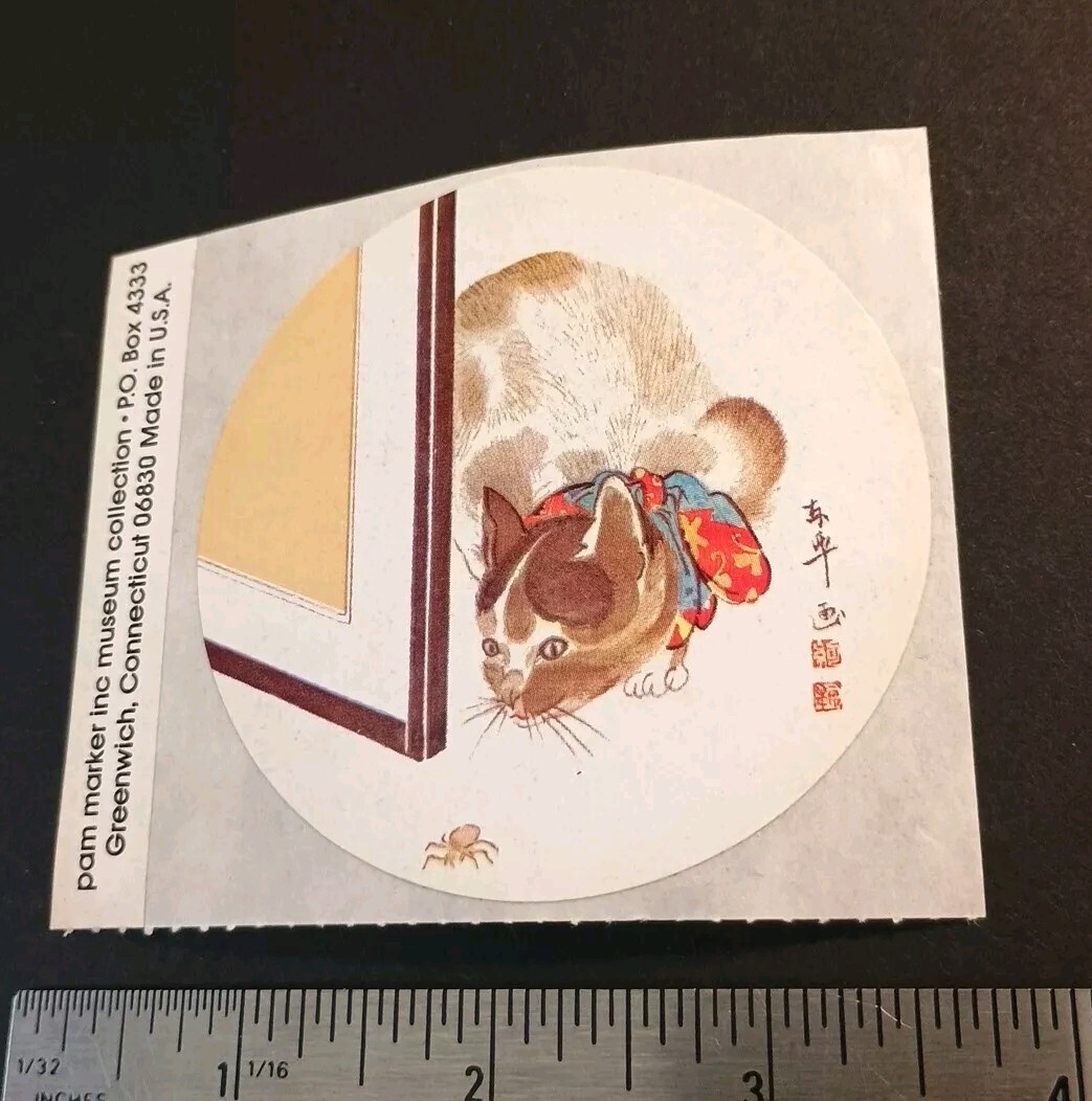 Picture 2 of 4
