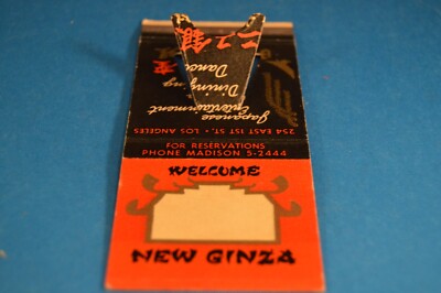 NEW GINZA Special 3-D ''Pop Up'' MATCHCOVER  match book LOS ANGELES  CA matchcover