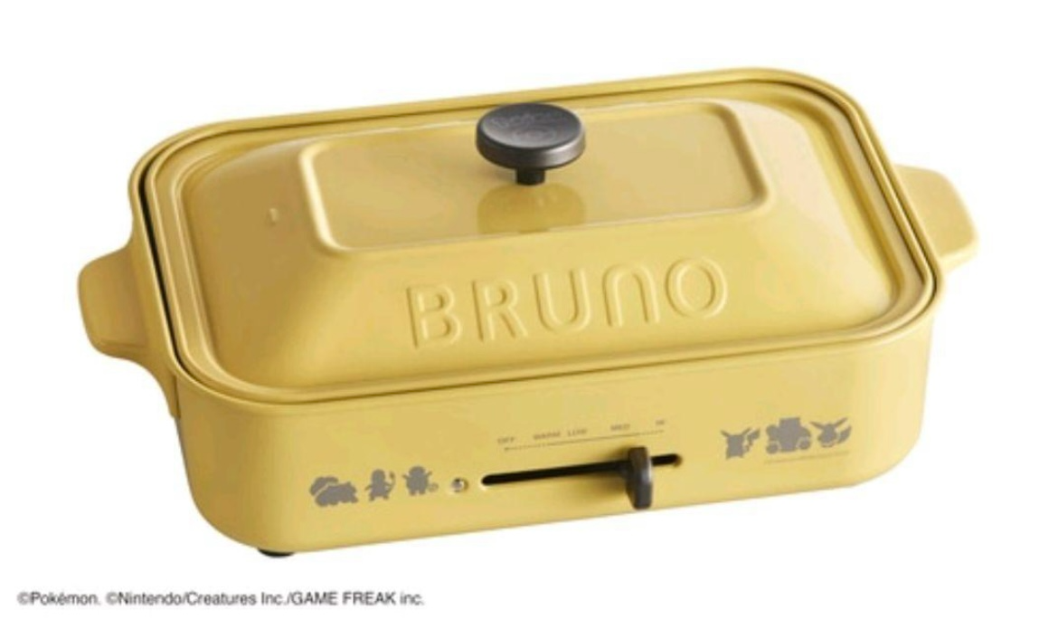Pokemon x BRUNO Compact hot plate Pokemon Mini Pancakes AC100V