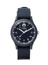 BEAMS Original Watch Kanji Mt Fuji Made In Japan Special Limited Edition NEW