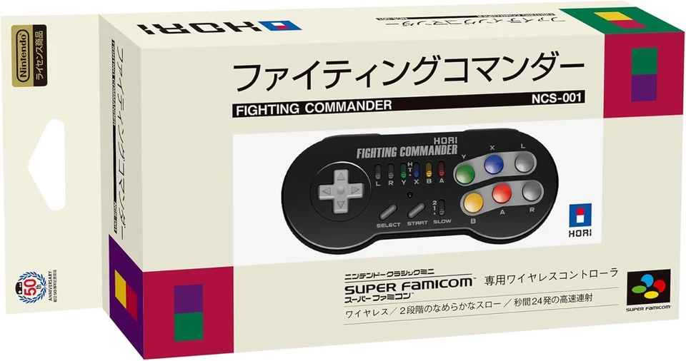 [Nintendo Licensed Product] Fighting Commander Nintendo Classic Mini Super - Image 2 of 2