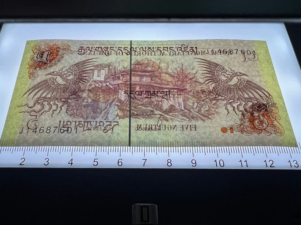 2x Billete de 5 Ngultrum de Bután sin circular Moneda Mundial Billete de papel moneda Foto 3 de 4