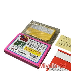 Rare Mighty Bomb Jack Famicom/NES Game Boxed Tested Working