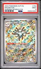 Magneton 159 Sv: Scarlet & Violet Promo Cards PSA 9 🧲🧲