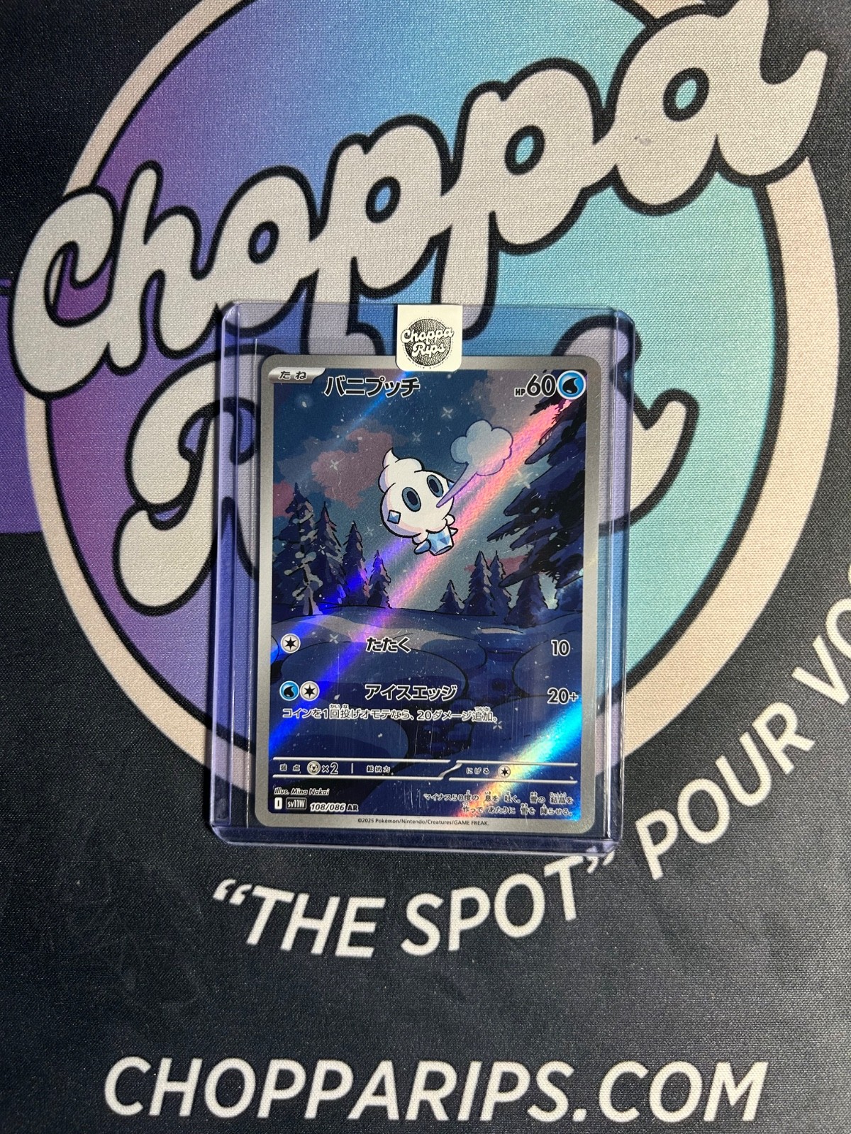 Pokémon White Flare Japanese Vanillite Full Art Rare Holo #108/086