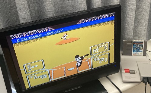 NES ~ BASEBALL SIMULATOR 1000 Nintendo NES-UB-USA Cart Sleeve Inst Box NTSC - Picture 21 of 22