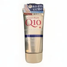 Kose CoenRich Q10 Extra Guard Cream From Japan Brand New Sealed Unused