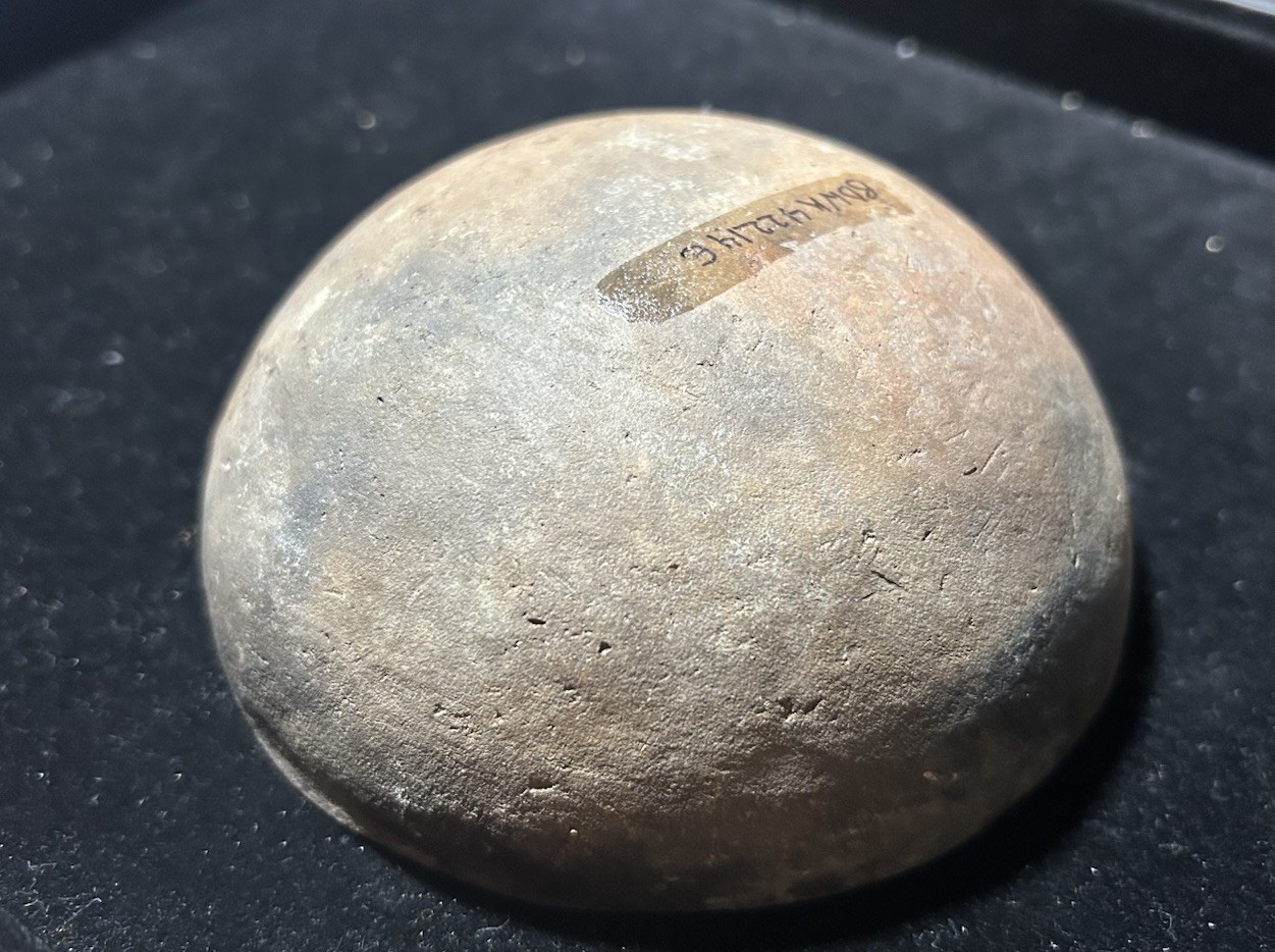 Ancient Ban Chiang Pottery Bowl  Thailand Bronze Age c. 1000–300 BCE Provenanced