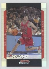 2004-05 Bowman Draft Chrome Refractor /300 Kirk Hinrich #17 7ns