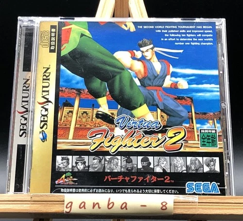 Virtua Fighter 2 w/spine (Sega Saturn,1995) from japan