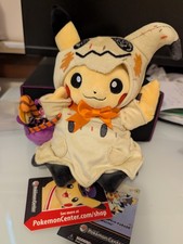 RARE! Pokemon Pumpkin Parade Pikachu Mimikyu ...