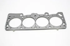 Cometic C5733-051 .051" MLS HEAD GASKET