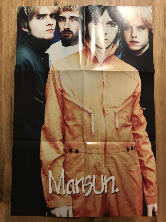 Mansun. / Attack Of The Grey Lantern 12