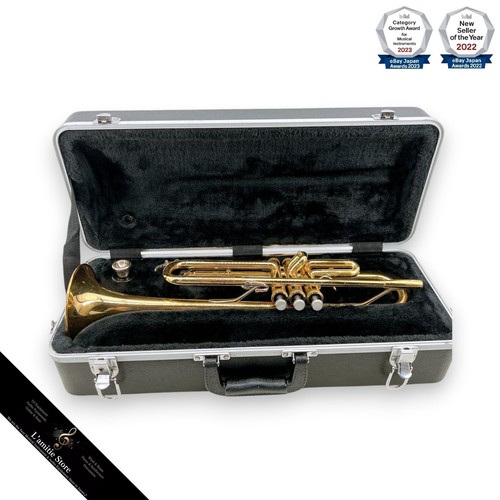 YAMAHA YTR-637 Trompete Gold Vintage Modell betreut von Schilke getestet Japan - Bild 14 von 15