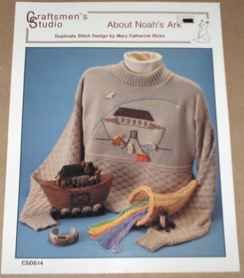 ''Noah's Ark'' Duplicate Stitch Pattern w/ Albe Animal Buttons & Sweater - Sz Lg