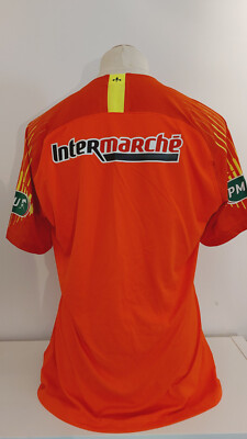 maillot psg finale coupe de ance 2019 areola gardien stock