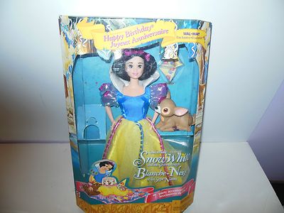 flynn rider doll walmart