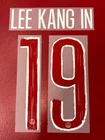 OFFICIAL LEE KANG IN PSG HOME LEAGUE CHAMPIONS FLOCKING KIT 2024/2025