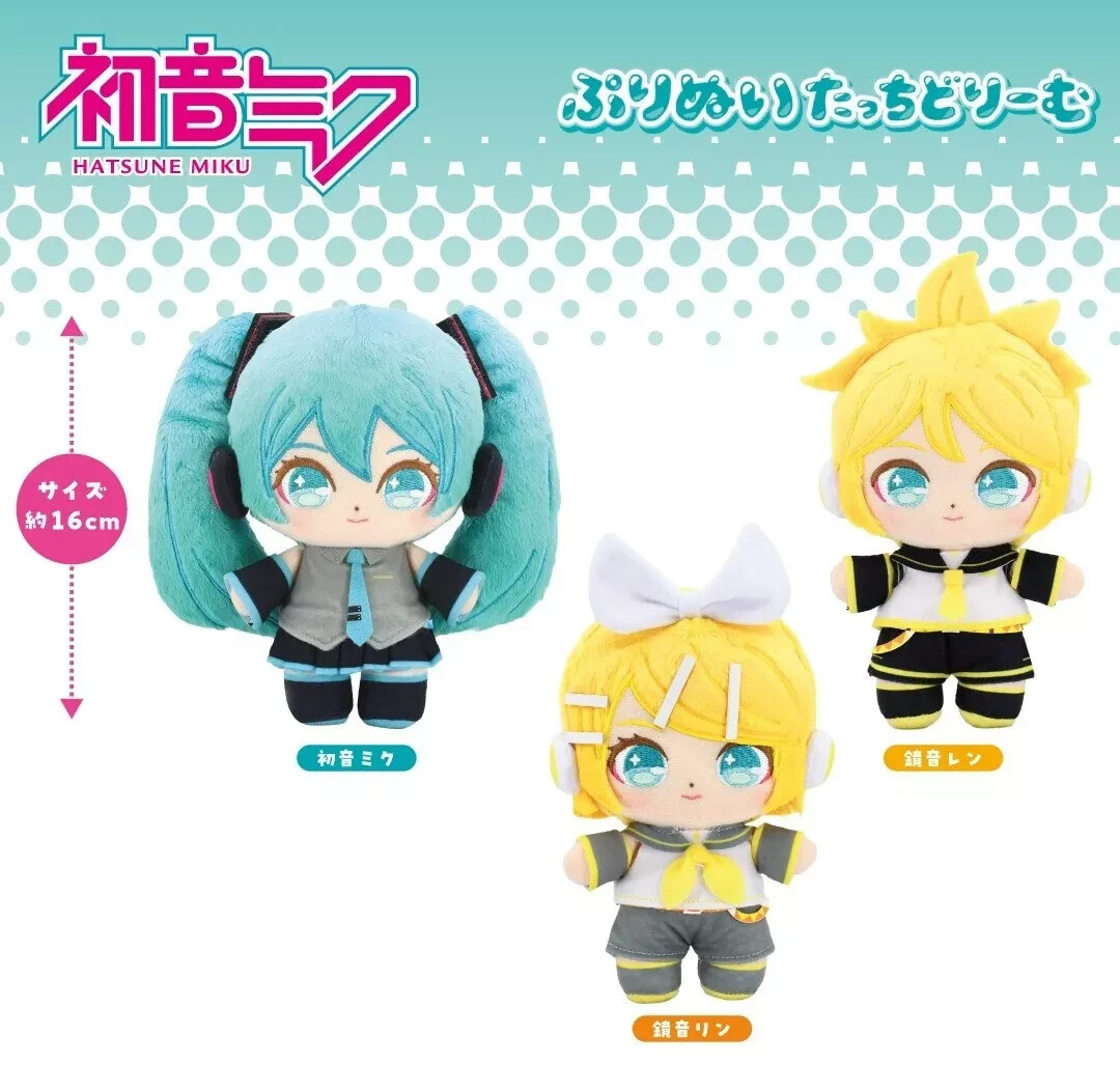 バラ売り可 VOCALOIDグッズ 76点+おまけ Vocaloid Kagamine Len Plush Self-Standing 16cm Purinui Dream