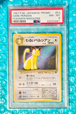 1997 Pokemon Japanese DARK PERSIAN Pokemon Magazine Promo #53 PSA-8 NM/MT