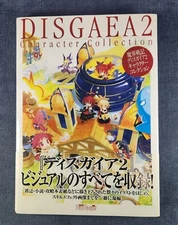 The World Of Disgaea 2: Character Collection Guide Art Of Takehito Harada u-3D