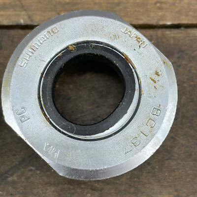 Shimano Boitier de pédalier bsa 122.5 68mm bb-un55 carré | 24.99