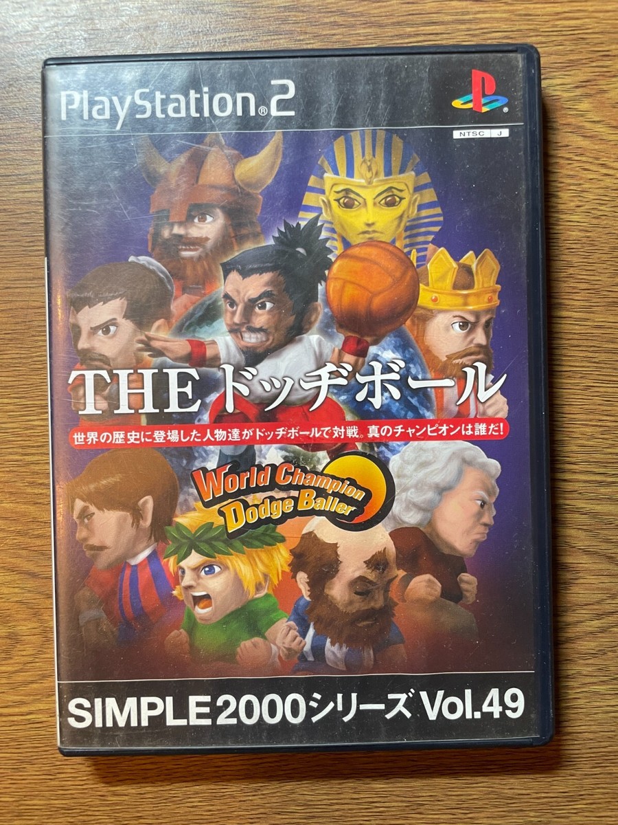(未使用･未開封品)Play Ball: Basic Fielding [DVD] Balls of Fury (DVD, 2007, Full Frame) for sale online | eBay