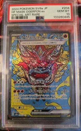 2024 POKEMON JPN SV8A-SPECIAL ART RARE #204 HEARTHFLAME MASK OGERPON EX PSA 10