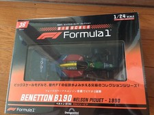 Benetton B190 F1 Diecast 1990 Nelson Piquet DeAgostini Big 14Y+ JAPAN