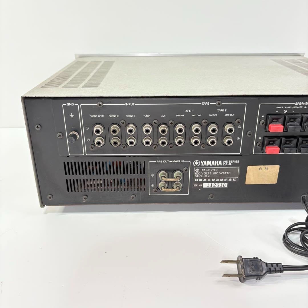 Yamaha Natural Sound Stereo Amplifier CA-RI Used Power-on